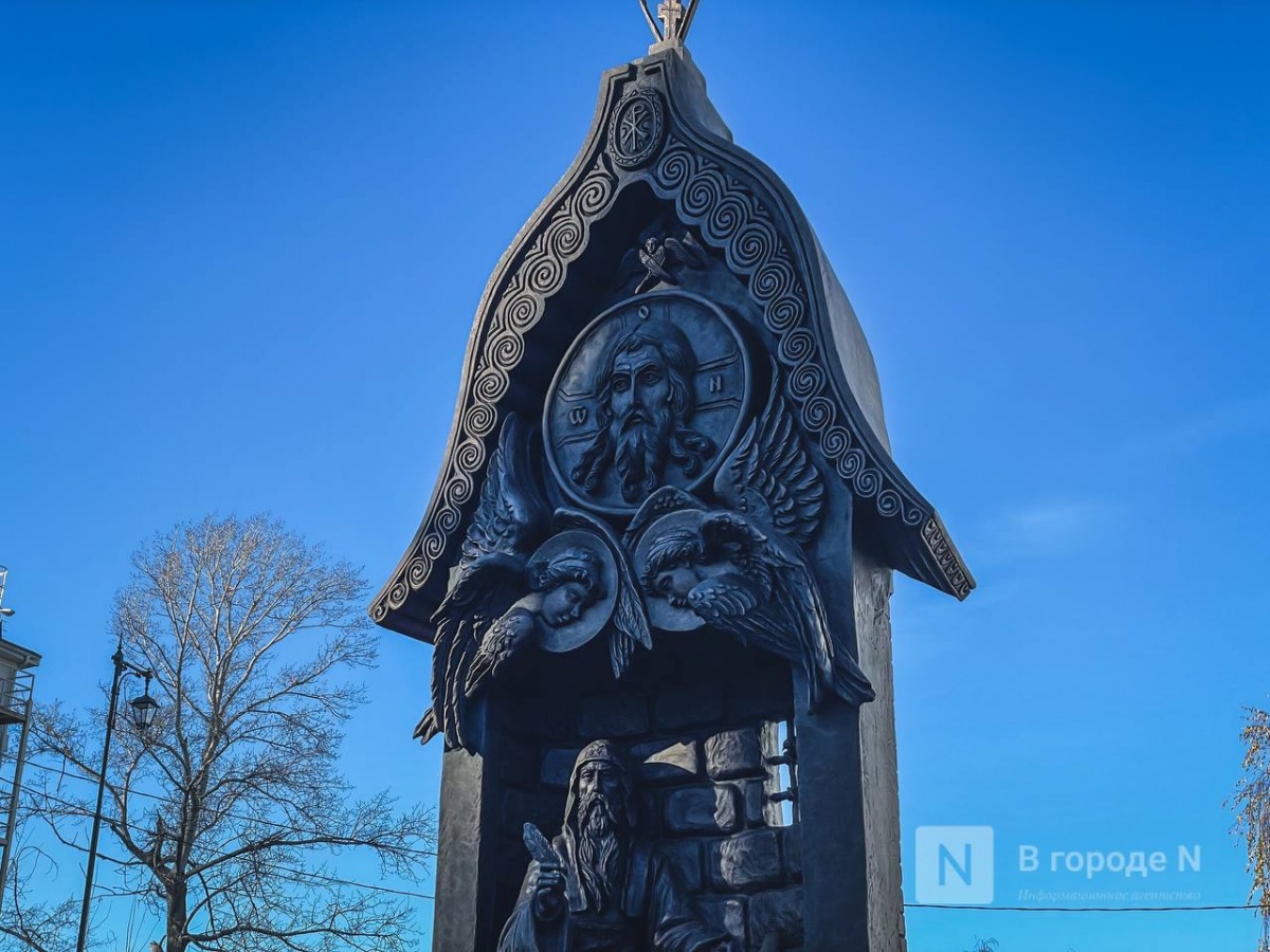Памятник патриарху Гермогену открыли в Нижнем Новгороде - фото 1