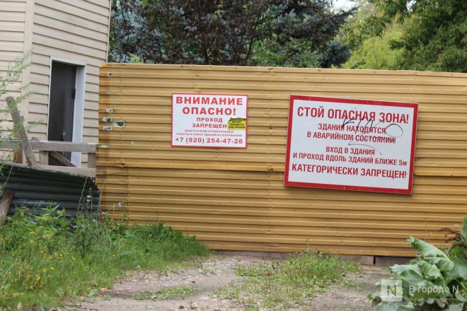 Опубликованы фото площадки под строительство метро в центре Сормова - фото 4