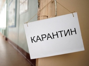 Все кружки и секции в Нижнем Новгороде закрылись на карантин