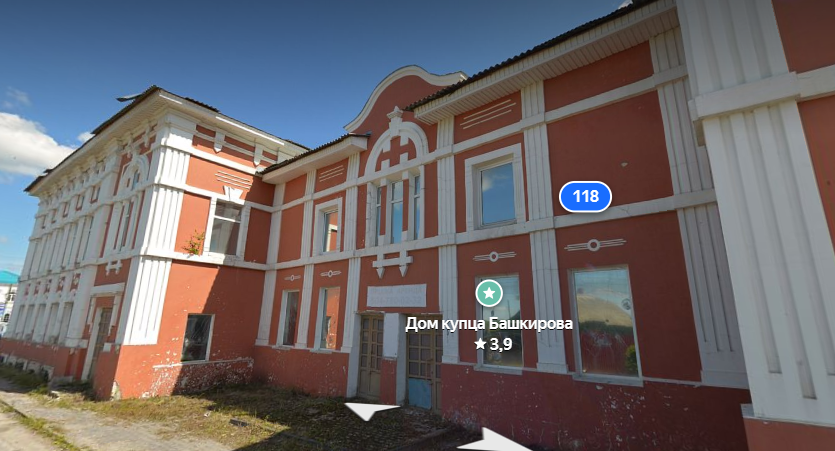 Дом купца Башкирова в Городце могут изъять у собственника через суд - фото 1