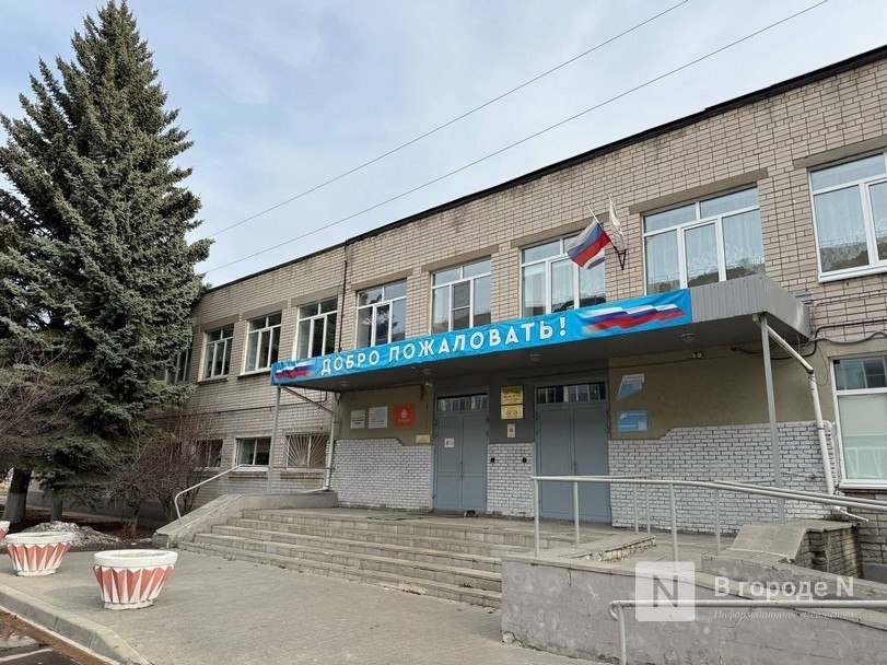 Экс-директору нижегородской школы дали условный срок за поножовщину - фото 1