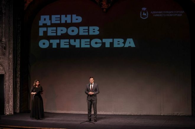 Шалабаев поздравил нижегородских военных с Днем героев Отечества - фото 1