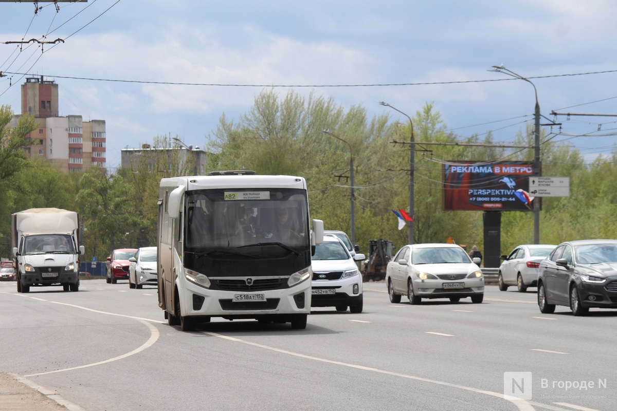 Для комфорта водителей: смотрим, как идет ремонт дорог в Нижнем Новгороде - фото 5
