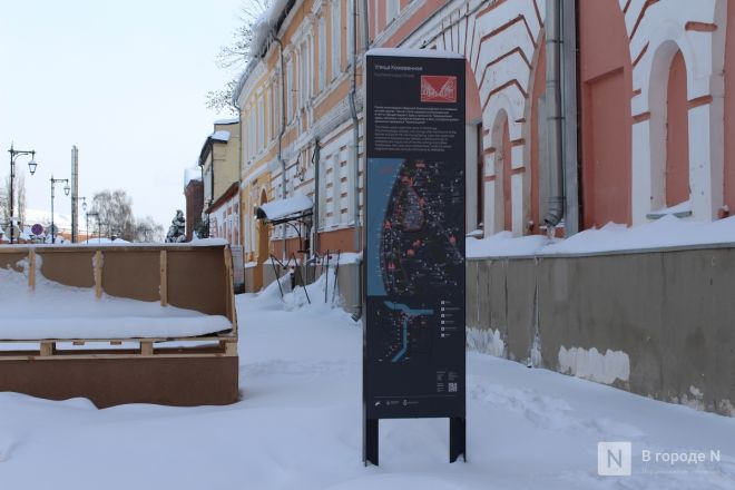 Будущая улица-музей: как выглядит и чем знаменита Кожевенная в Нижнем Новгороде - фото 62
