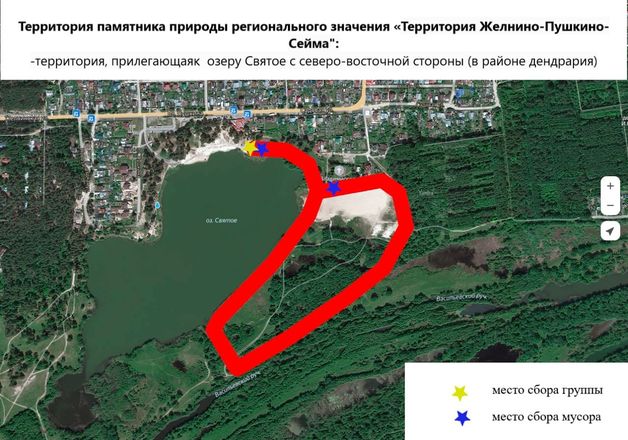 Общегородской субботник в Дзержинске пройдет, несмотря на прогноз погоды - фото 3