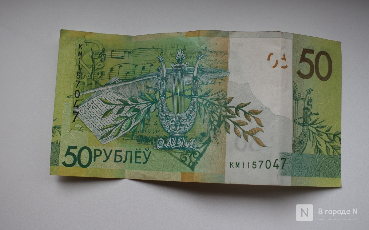 Бобры, костелы и закрытые музеи: плюсы и минусы отдыха в Белоруссии зимой - фото 4