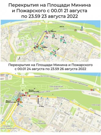 Опубликованы карты мест отправки автобусов после салюта в День города в Нижнем Новгороде - фото 14