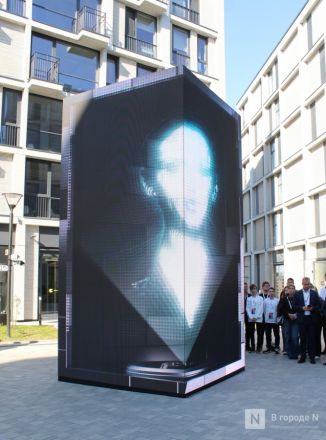 Фоторепортаж: как прошло открытие IT-кампуса &laquo;Неймарк&raquo; в Нижнем Новгороде - фото 52