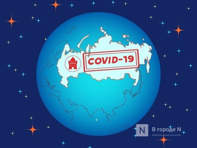В 34 районах Нижегородской области не выявлено новых случаев коронавируса
