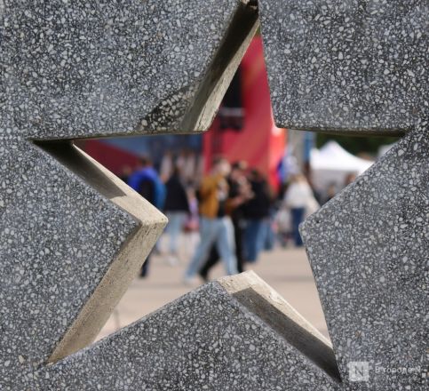 Без парада и салюта: как прошел День Победы в Нижнем Новгороде — фоторепортаж - фото 125