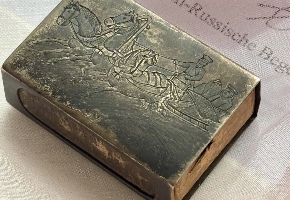 Уникальную вещь привезли немцы в Нижний Новгород перед Днем Победы - фото 1