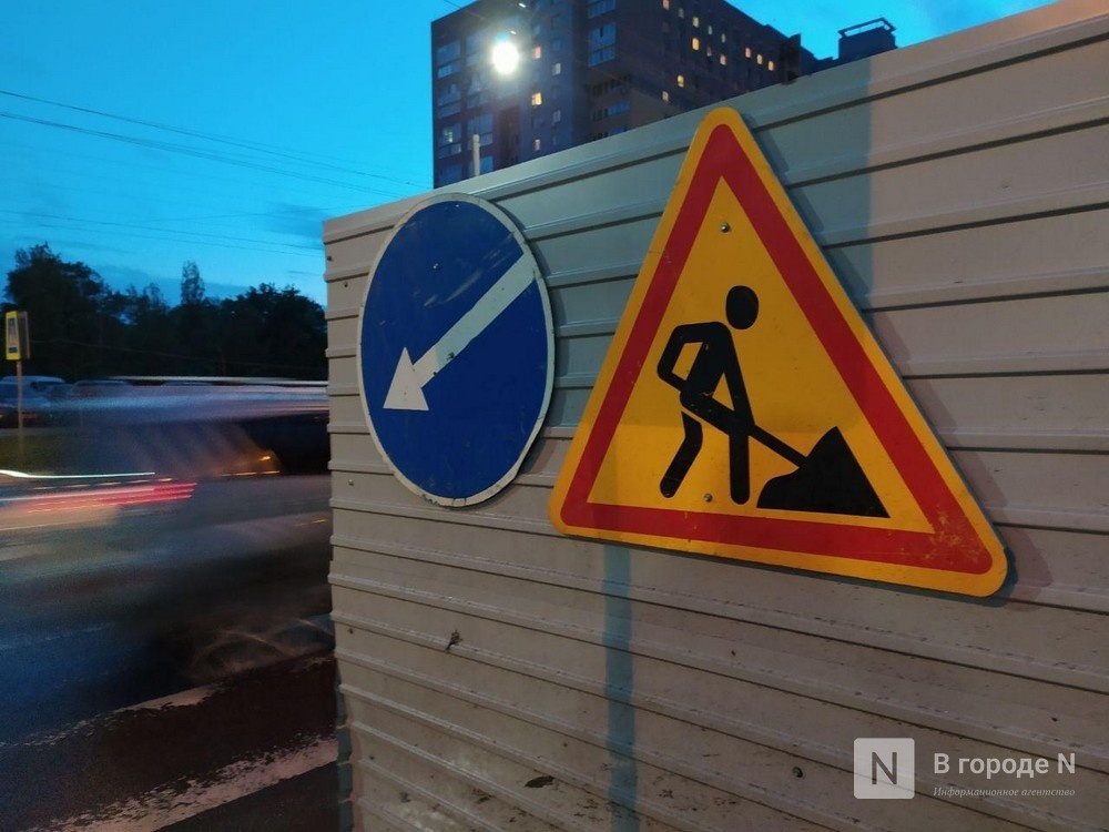 Движение транспорта почти на месяц приостановится на улице Артельной в Нижнем Новгороде - фото 1