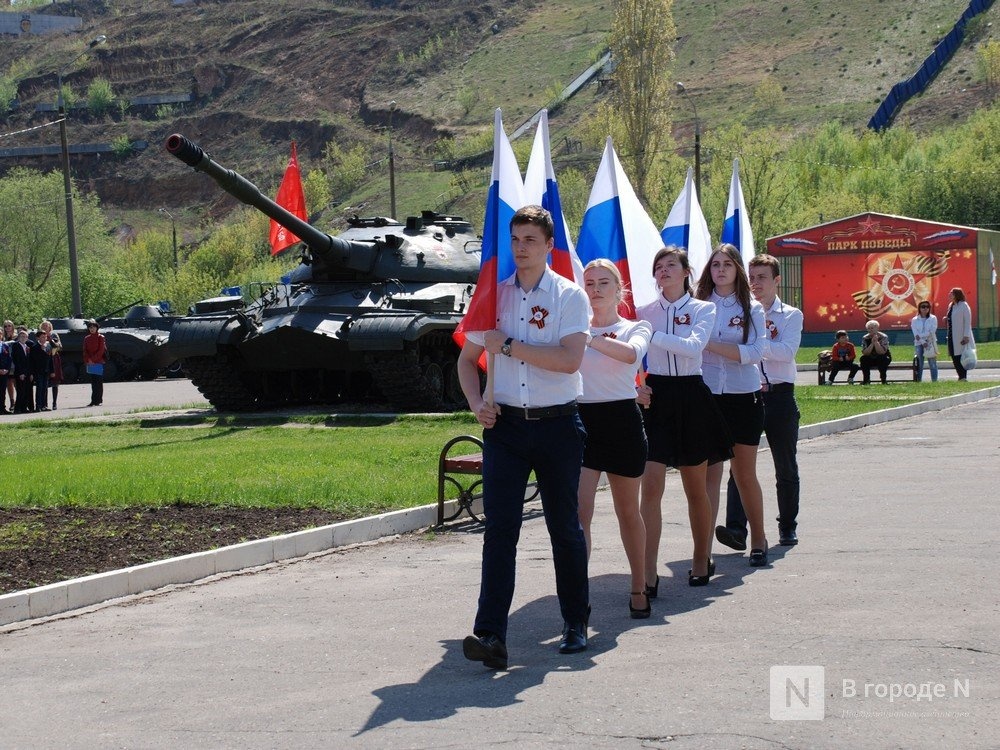 Восемь миллионов рублей получит Нижний Новгород на праздники в парке Победы