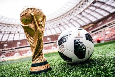 Нижегородцам предлагают VIP-билеты на Фестиваль болельщиков FIFA за 7400 рублей