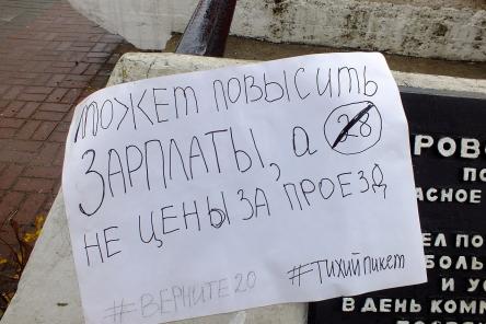 Куда идем в выходные: праздник в &laquo;Лимпопо&raquo;, митинг, квесты и экскурсии