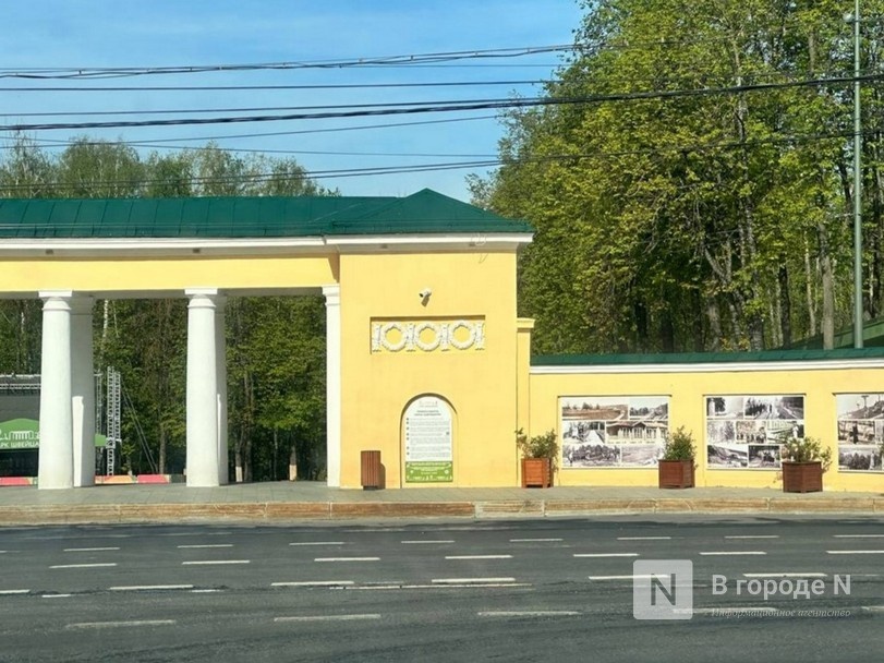 Крупнейший гастрофестиваль пройдет в Нижнем Новгороде: даты и место - фото 1