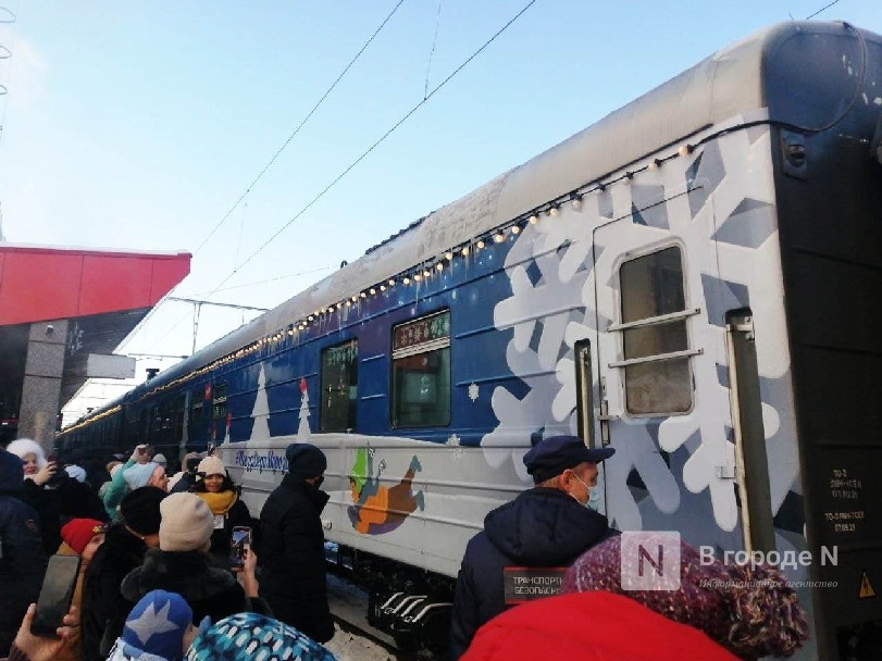 Нижегородцы встретили поезд Деда Мороза - фото 10