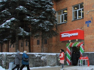 На площадке «Ростелекома» в Нижнем Новгороде открылась новая «Пятeрочка»