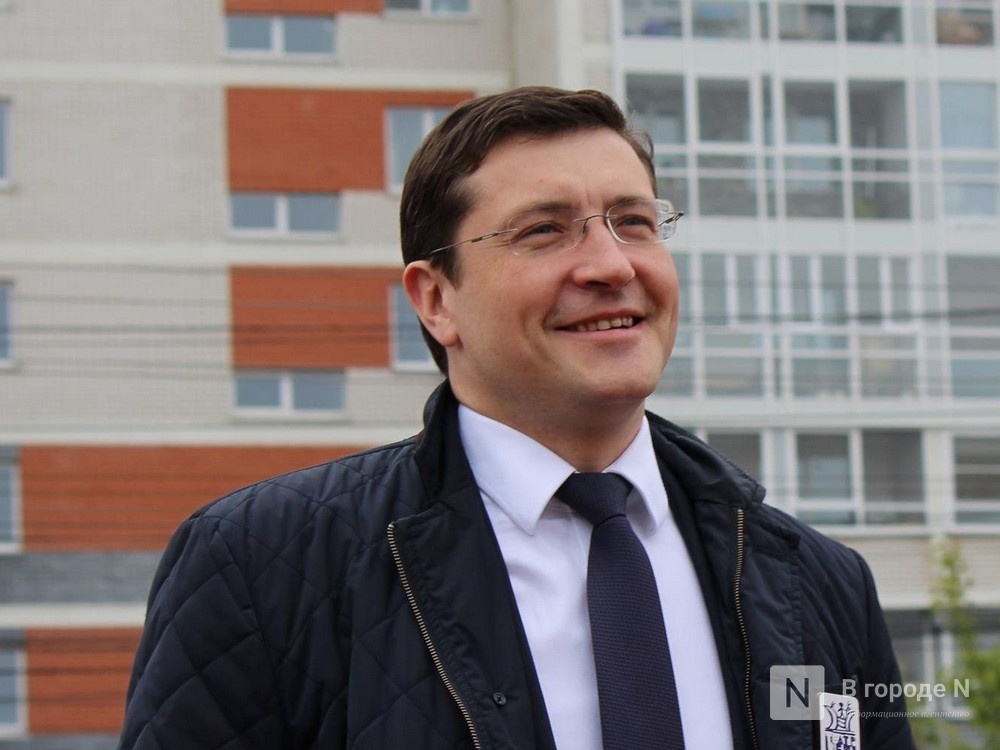 Доходы губернатора Нижегородской области сократились за 2020 год - фото 1