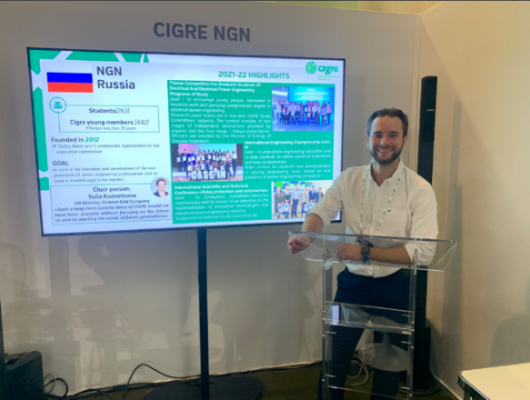 Молодой исследователь НГТУ принял участие в сессии CIGRE в Париже - фото 2