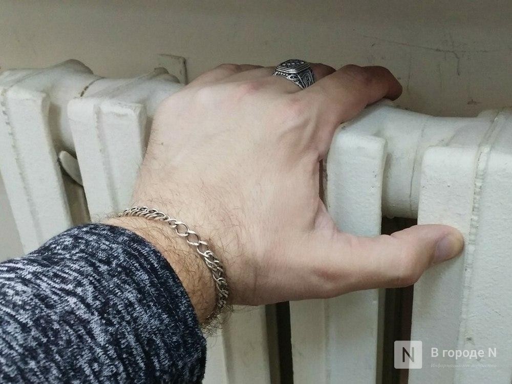 Более 20 домов в Нижнем Новгороде останутся без тепла или света 16 октября - фото 1