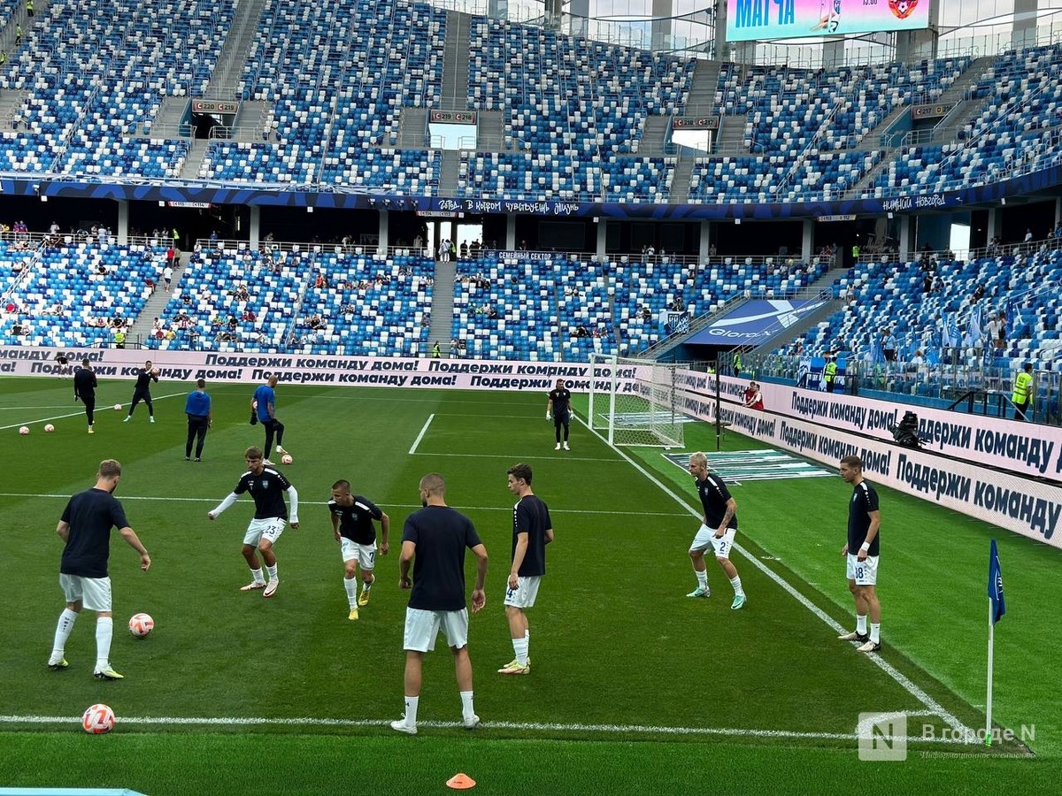 Судьба ФК &laquo;Пари Нижний Новгород&raquo; будет решена в начале июня - фото 1