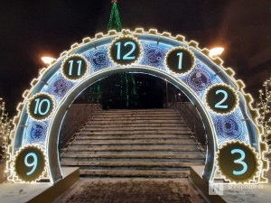 Новогодний отдых россиян может стать короче в 2021 году
