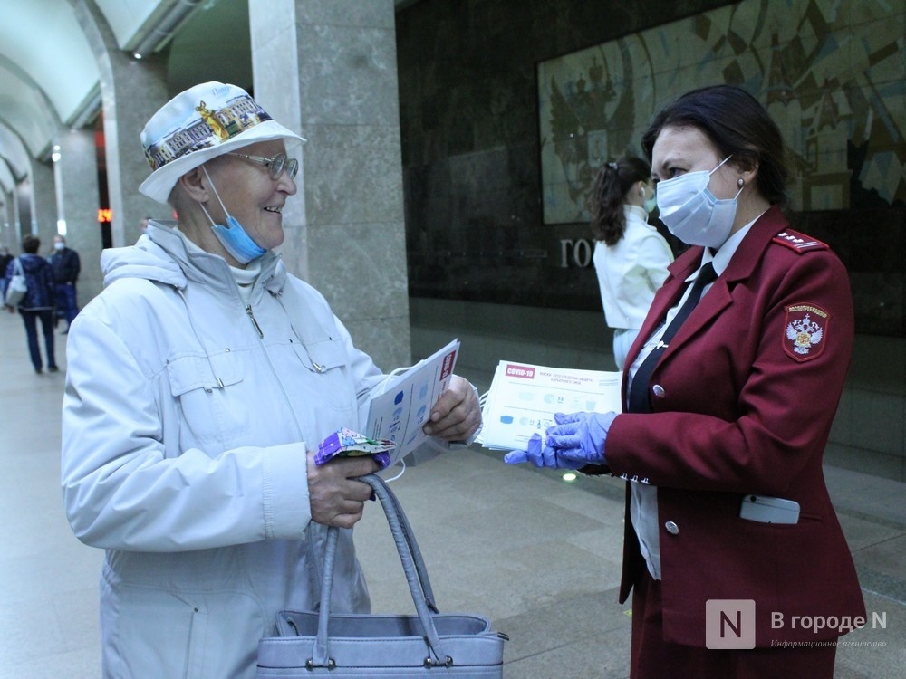 Бесплатные маски планируется раздавать пожилым нижегородцам в транспорте - фото 1