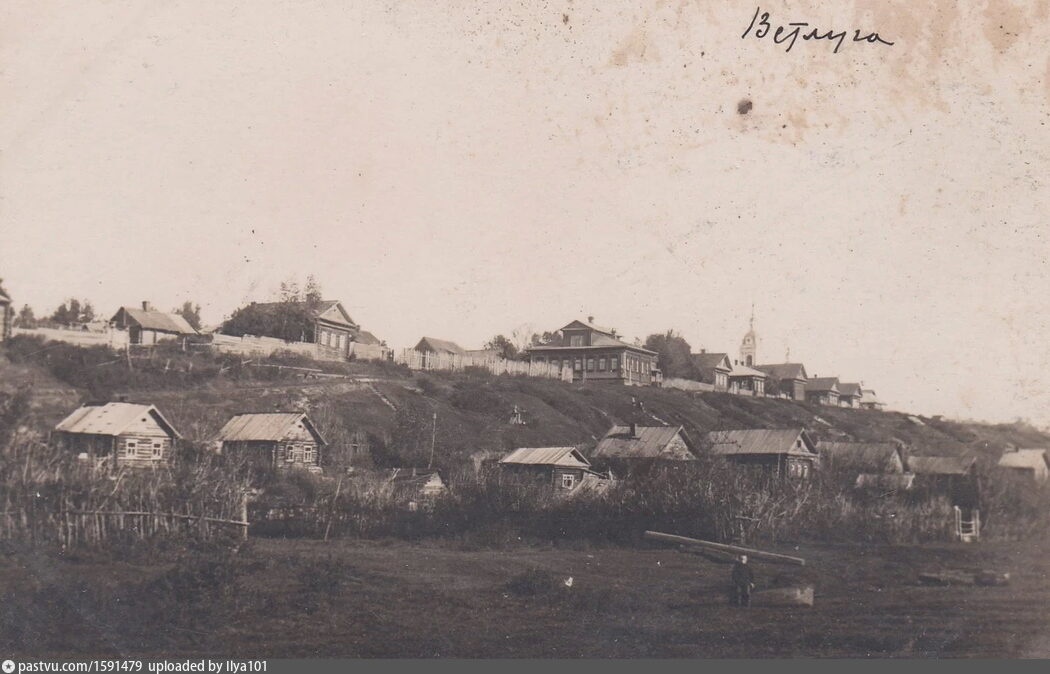 Ветлуга: история и архивные фото самого северного города Нижегородской области - фото 5