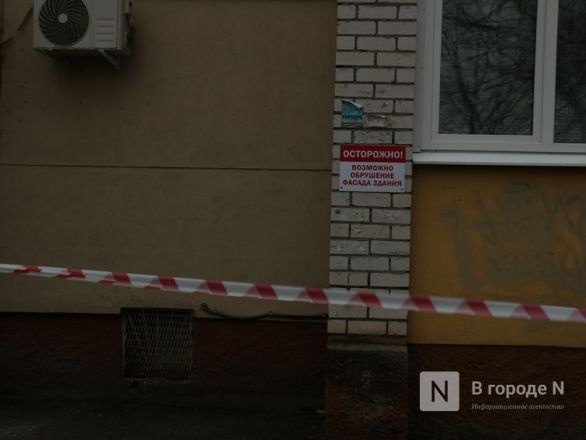 Эксперты объяснили появление огромных трещин на домах в Нижнем Новгороде - фото 1