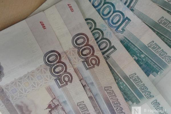 Инженера нижегородской компании оштрафовали на 1 000 000 рублей из-за подкупа