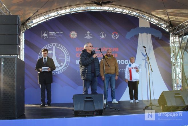 Соревнования по парашютному прошли в Нижегородской области - фото 54