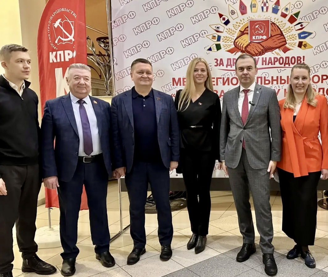 Нижегородские коммунисты приняли участие в мероприятиях партии в Ижевске - фото 1