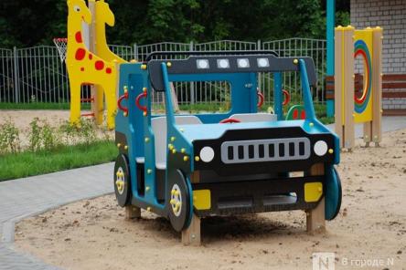 Где погулять с ребенком: 100 новых детских площадок Нижнего Новгорода