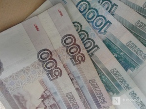 Нижегородским малообеспеченным семьям начнут выплачивать пособия на детей от трех до семи лет с 1 июня