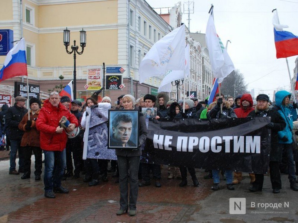 Администрация Нижнего Новгорода не согласовала марш памяти Бориса Немцова - фото 1