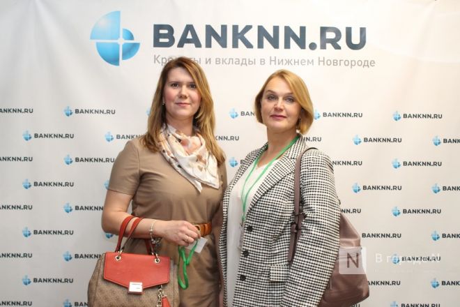 Чем пахнут деньги: уникальное мероприятие для банкиров прошло в Нижнем Новгороде - фото 89