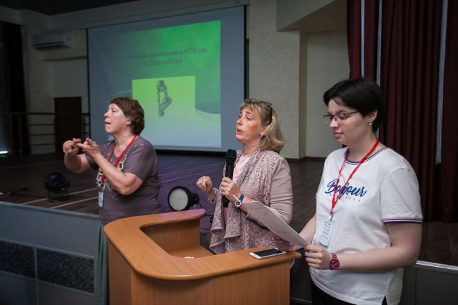 Мининский университет организовал профориентационное мероприятие для инвалидов и лиц с ОВЗ - фото 18