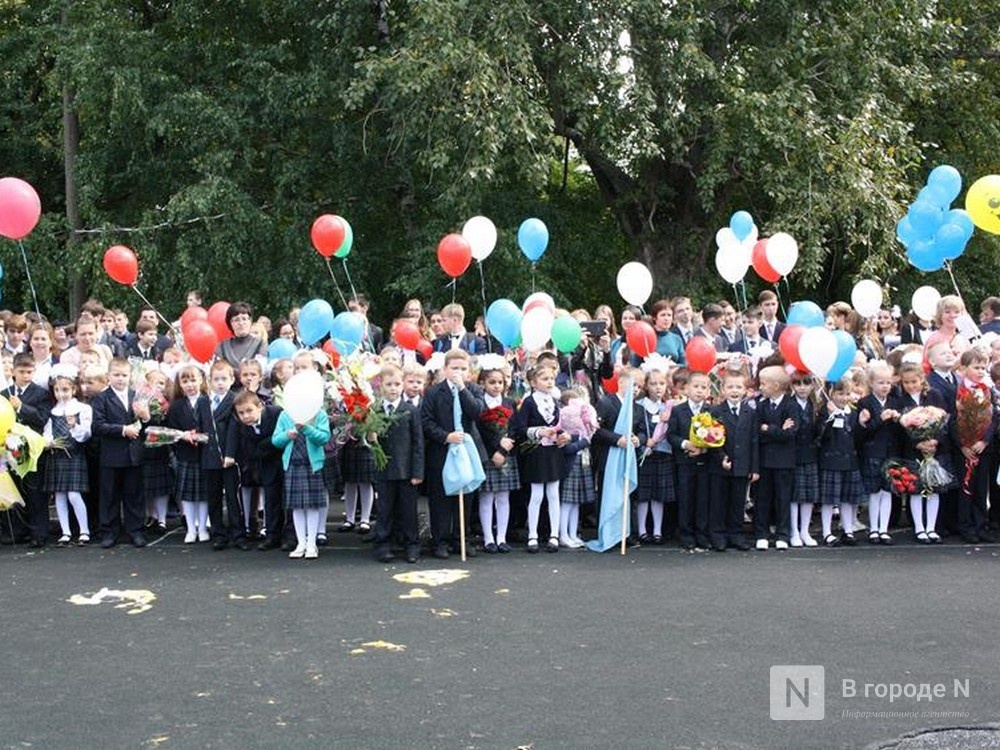 Еще одно родительское собрание пройдет в Нижнем Новгороде 28 мая - фото 1