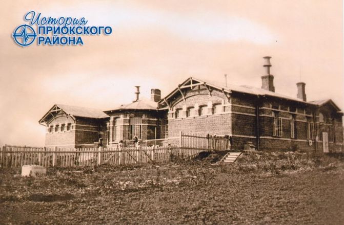 Приокский район Нижнего Новгорода: история и архивные фото - фото 3