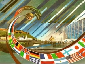 Иностранные делегации примут участие в праздновании Дня славянской письменности и культуры в Нижнем Новгороде