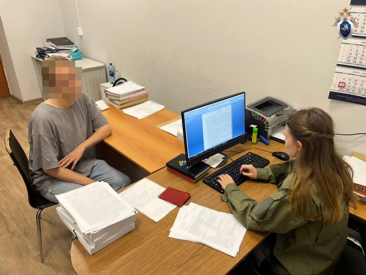 Уголовное дело завели на нижегородца за торговлю персональными данными - фото 1