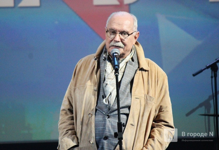 Никита Михалков посетил церемонию закрытия кинофестиваля в Нижнем Новгороде - фото 1