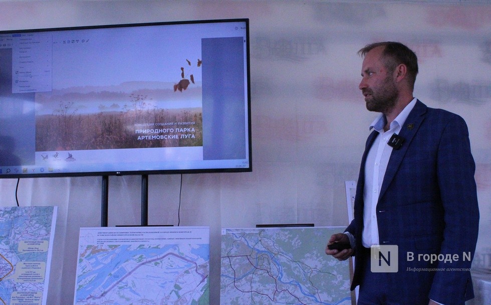 Создание природного парка в Артемовских лугах обойдется в 4 млн рублей - фото 2