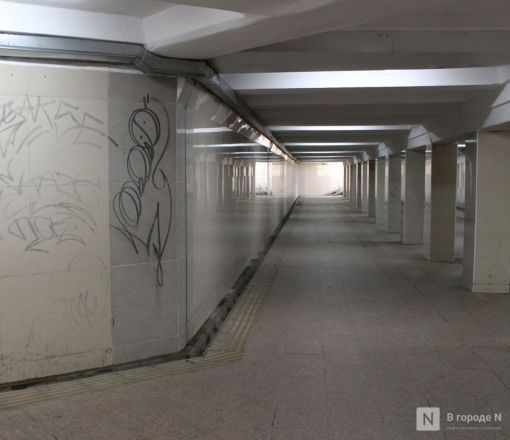 Как выглядят подземные переходы в Нижнем Новгороде и почему туда страшно спускаться &mdash; репортаж &laquo;В городе N&raquo; - фото 45