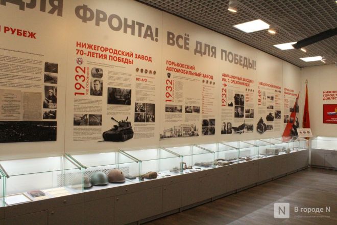 Фоторепортаж: как прошел День народного единства &mdash; 2025 в Нижнем Новгороде - фото 84