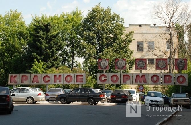 Станислав Кругляшов уволен с должности гендиректора &laquo;Красного Сормова&raquo; - фото 1