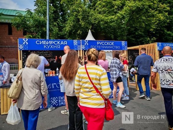 Фоторепортаж: как прошел День России &mdash; 2025 в Нижнем Новгороде - фото 46