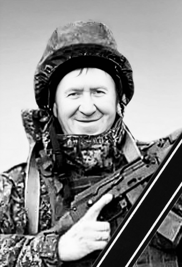 Анатолий Чубаров из Нижегородской области погиб на СВО - фото 1