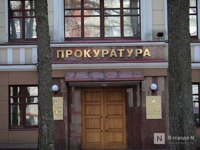 Прокуратура проводит проверку по факту смерти ребенка в больнице Дзержинска